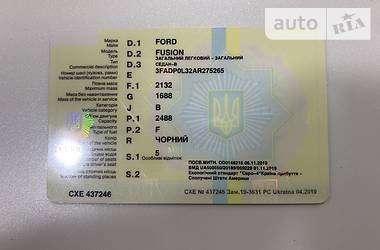 Седан Ford Fusion 2009 в Белой Церкви