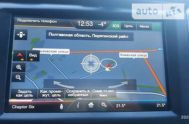 Седан Ford Fusion 2015 в 