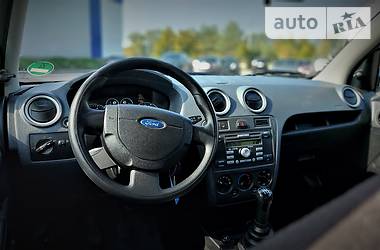 Универсал Ford Fusion 2008 в Днепре