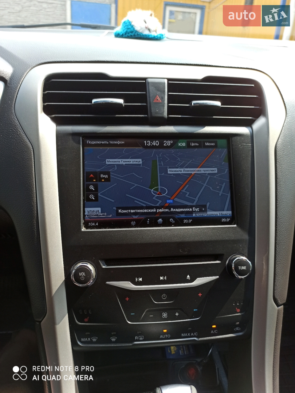 2013 Ford Fusion - мініатюра 6