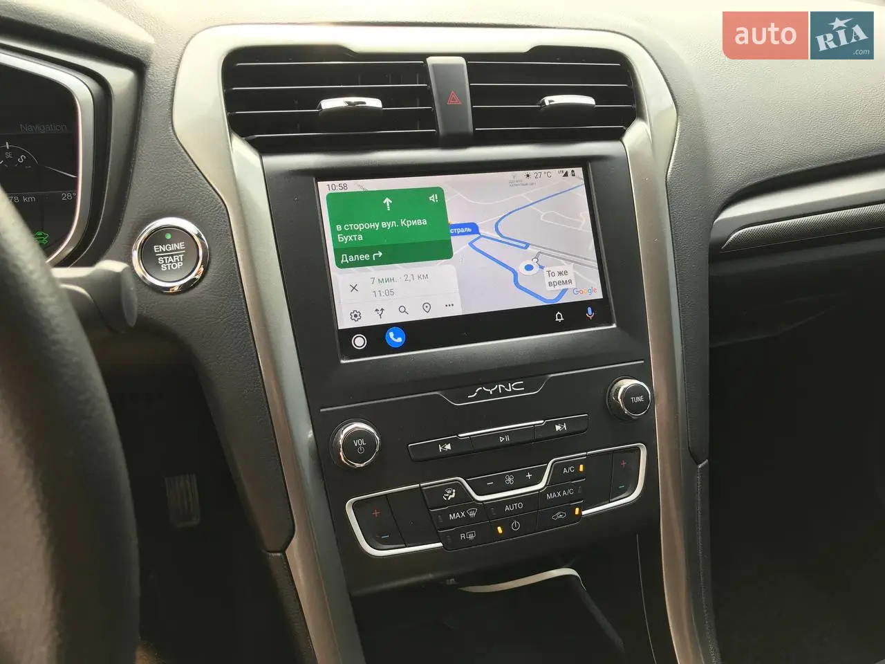 2019 Ford Fusion - мініатюра 14