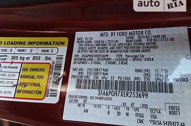 Седан Ford Fusion 2014 в 