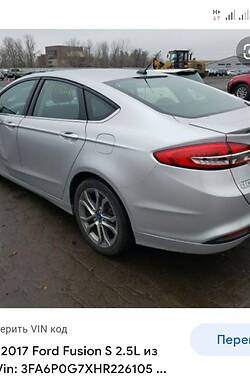 Седан Ford Fusion 2016 в Первомайске