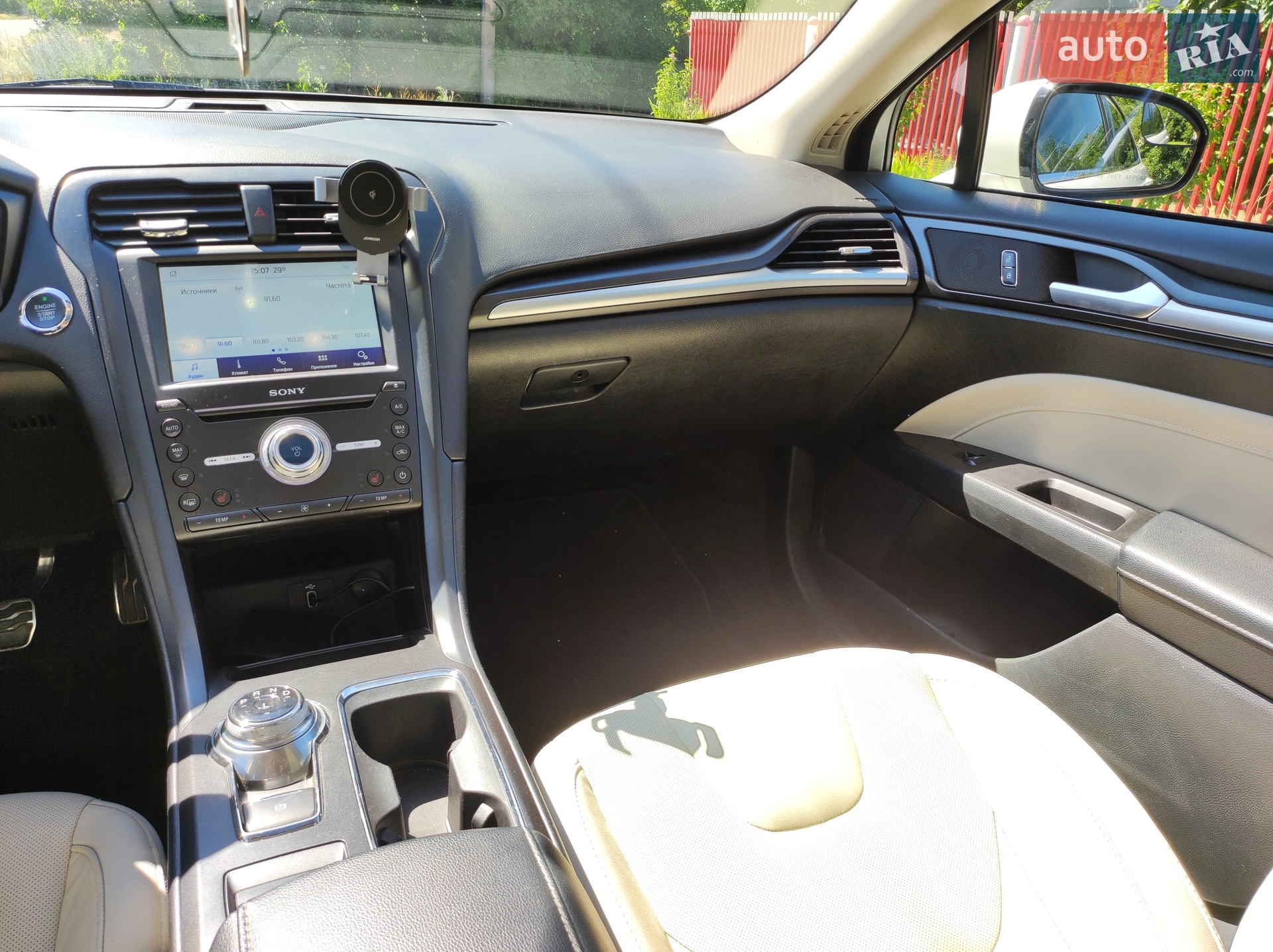 2017 Ford Fusion - мініатюра 27
