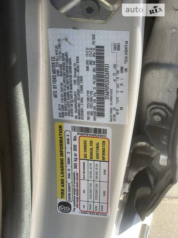 Седан Ford Fusion 2014 в Одесі