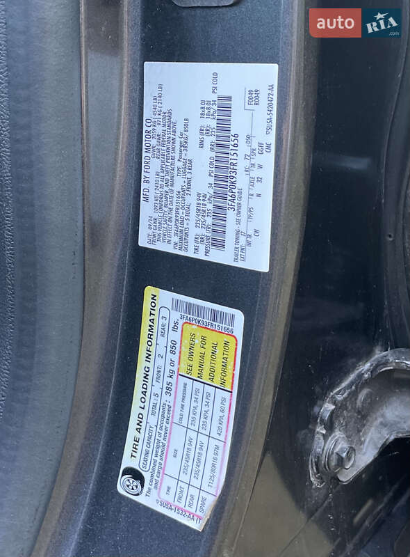 Седан Ford Fusion 2014 в Веселинове