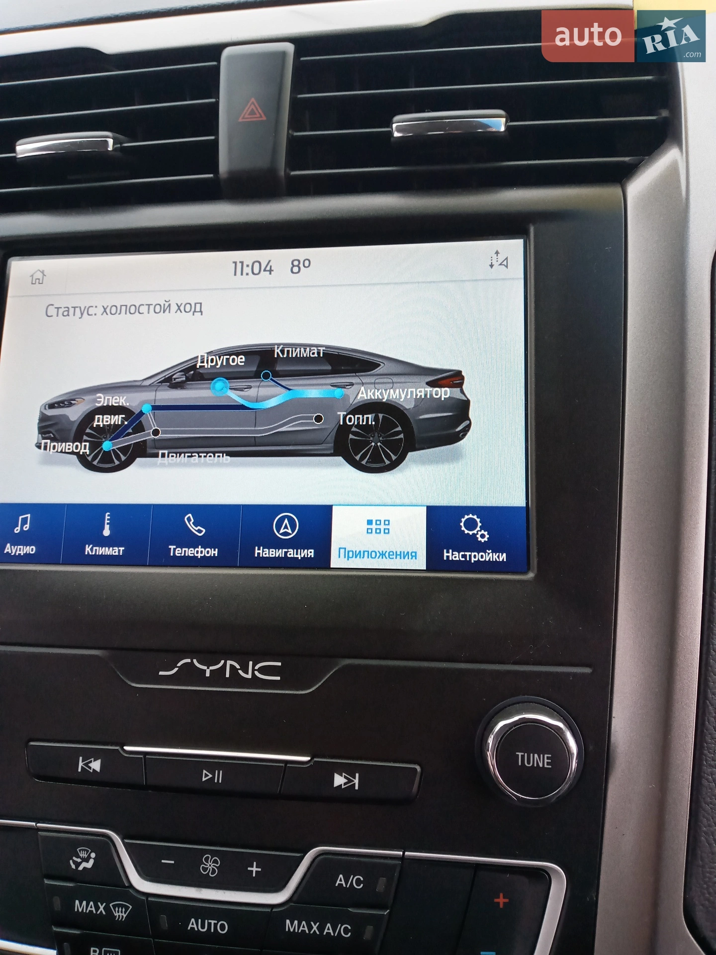 2019 Ford Fusion - мініатюра 30