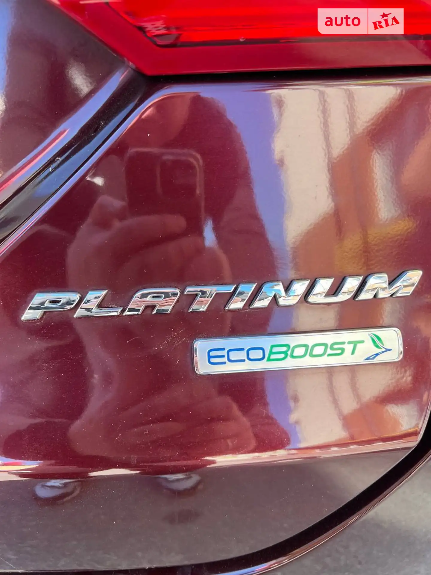 2016 Ford Fusion - мініатюра 38