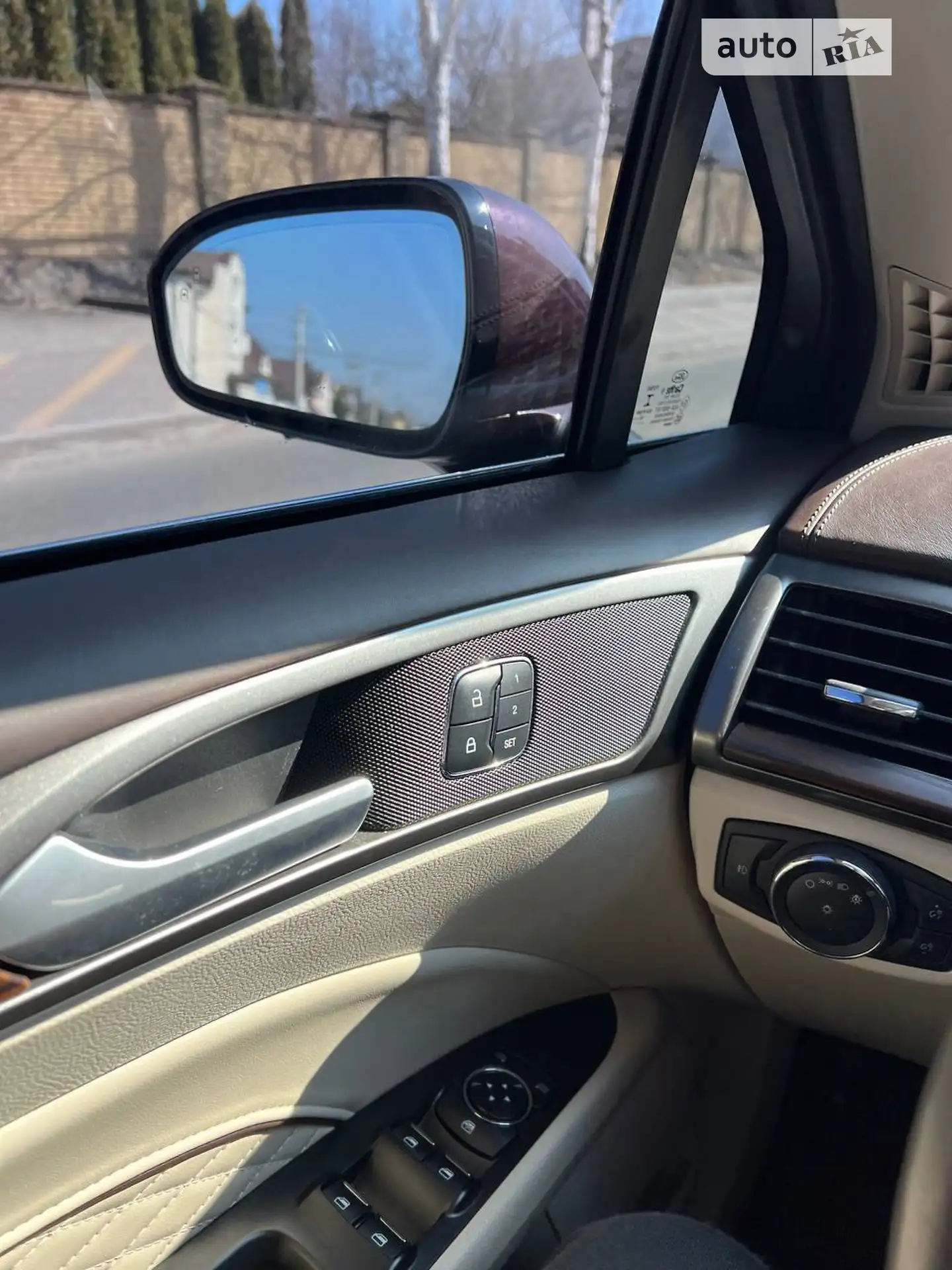 2016 Ford Fusion - мініатюра 40