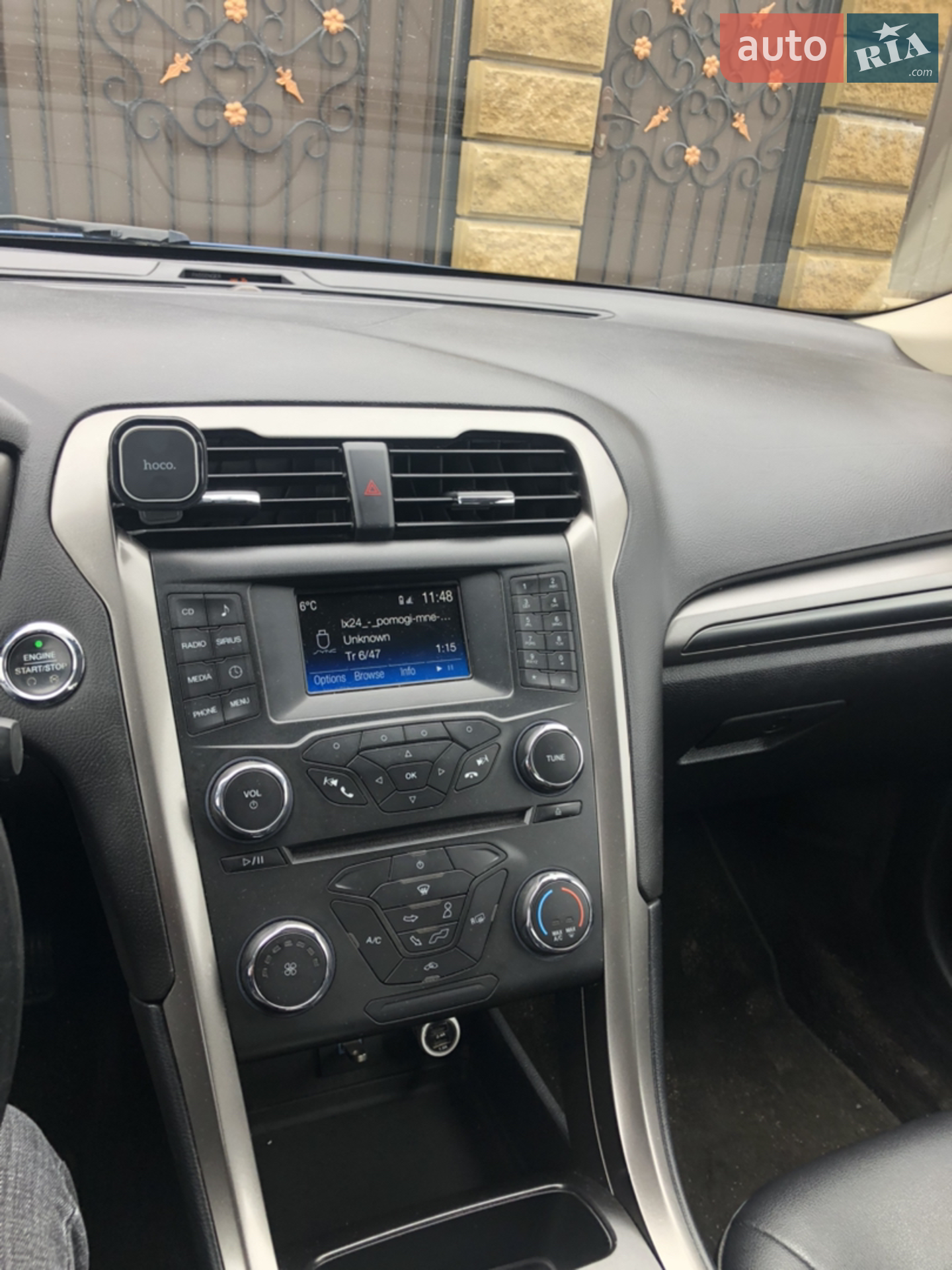 2017 Ford Fusion - мініатюра 18
