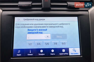 Седан Ford Fusion 2020 в 
