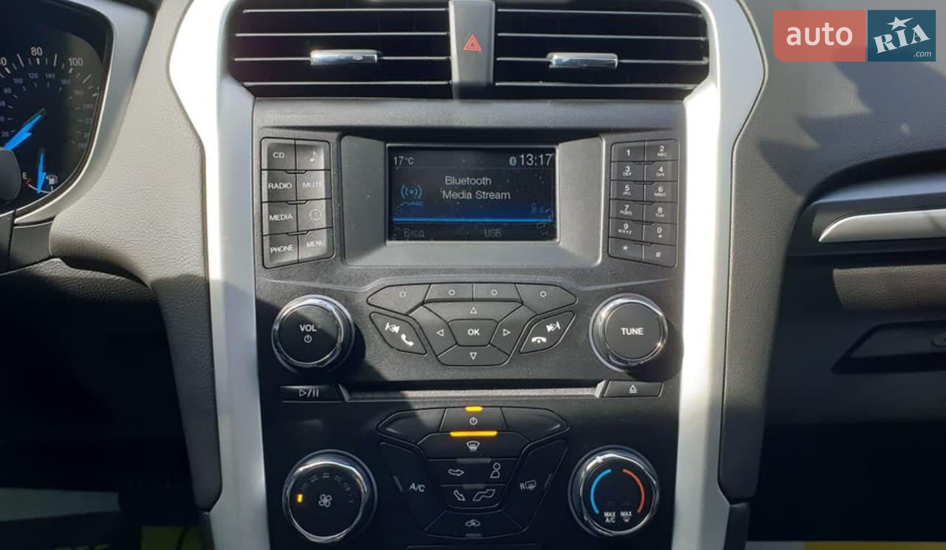 2014 Ford Fusion - мініатюра 8