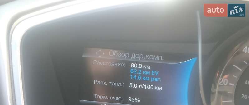 Седан Ford Fusion 2015 в Виннице
