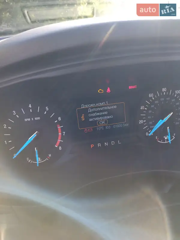 Седан Ford Fusion 2020 в 