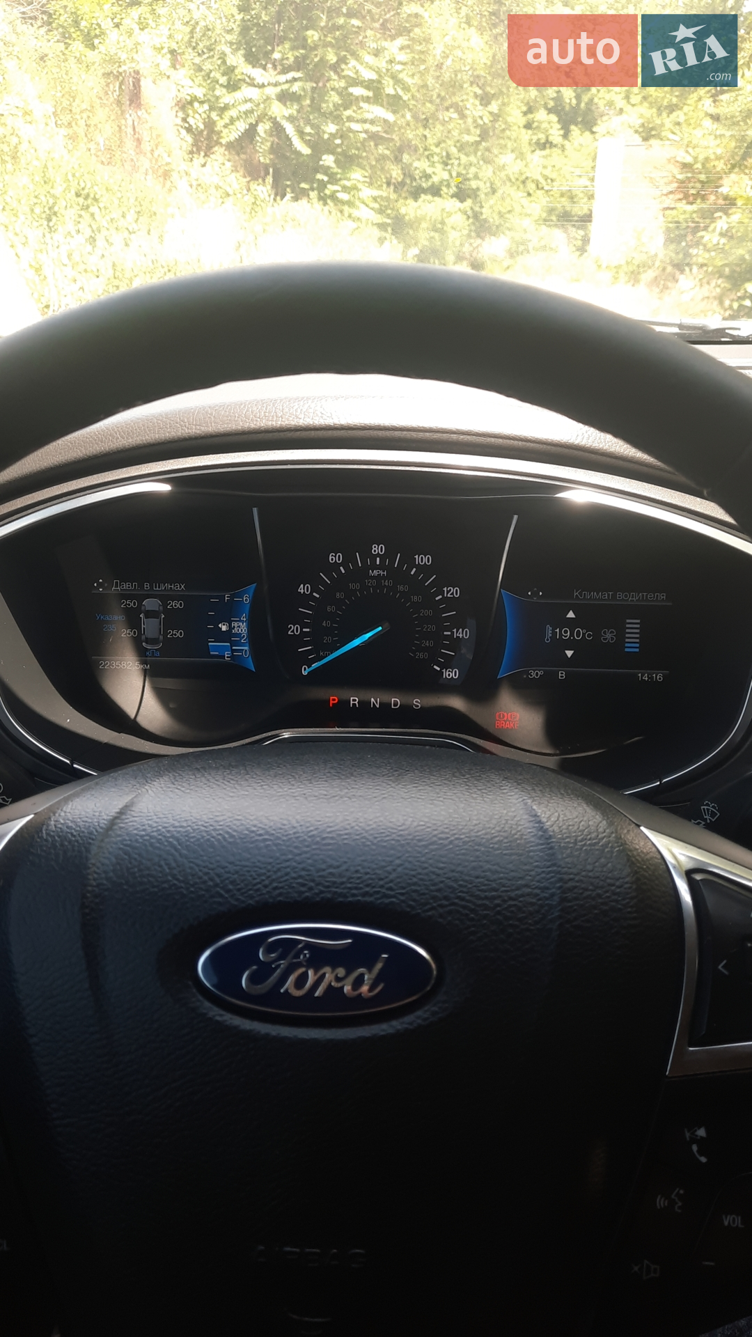 2015 Ford Fusion - мініатюра 3