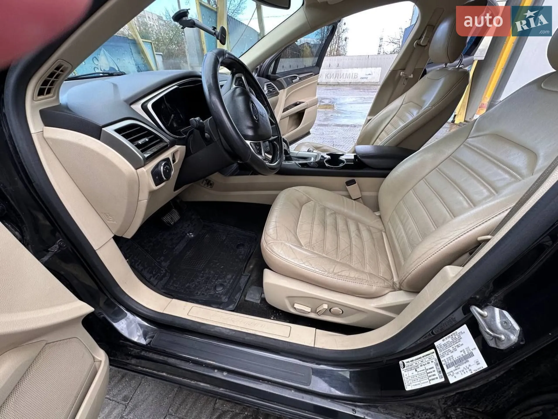 2014 Ford Fusion - мініатюра 28