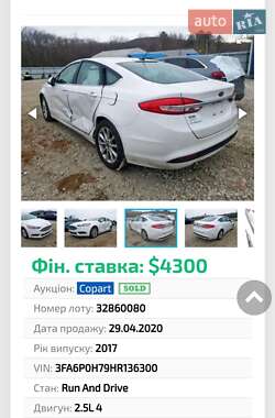 Седан Ford Fusion 2016 в Киеве