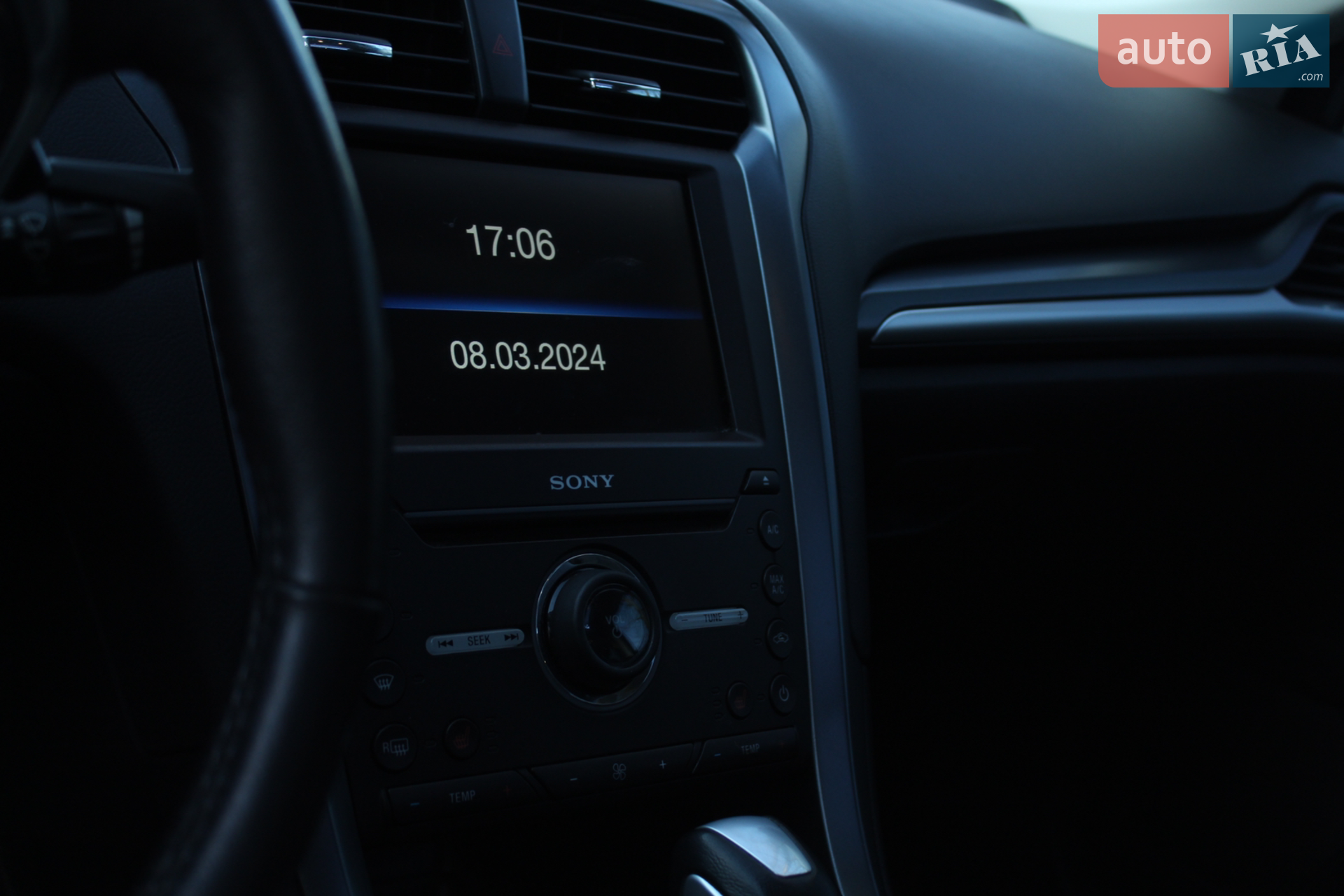 2015 Ford Fusion - мініатюра 23