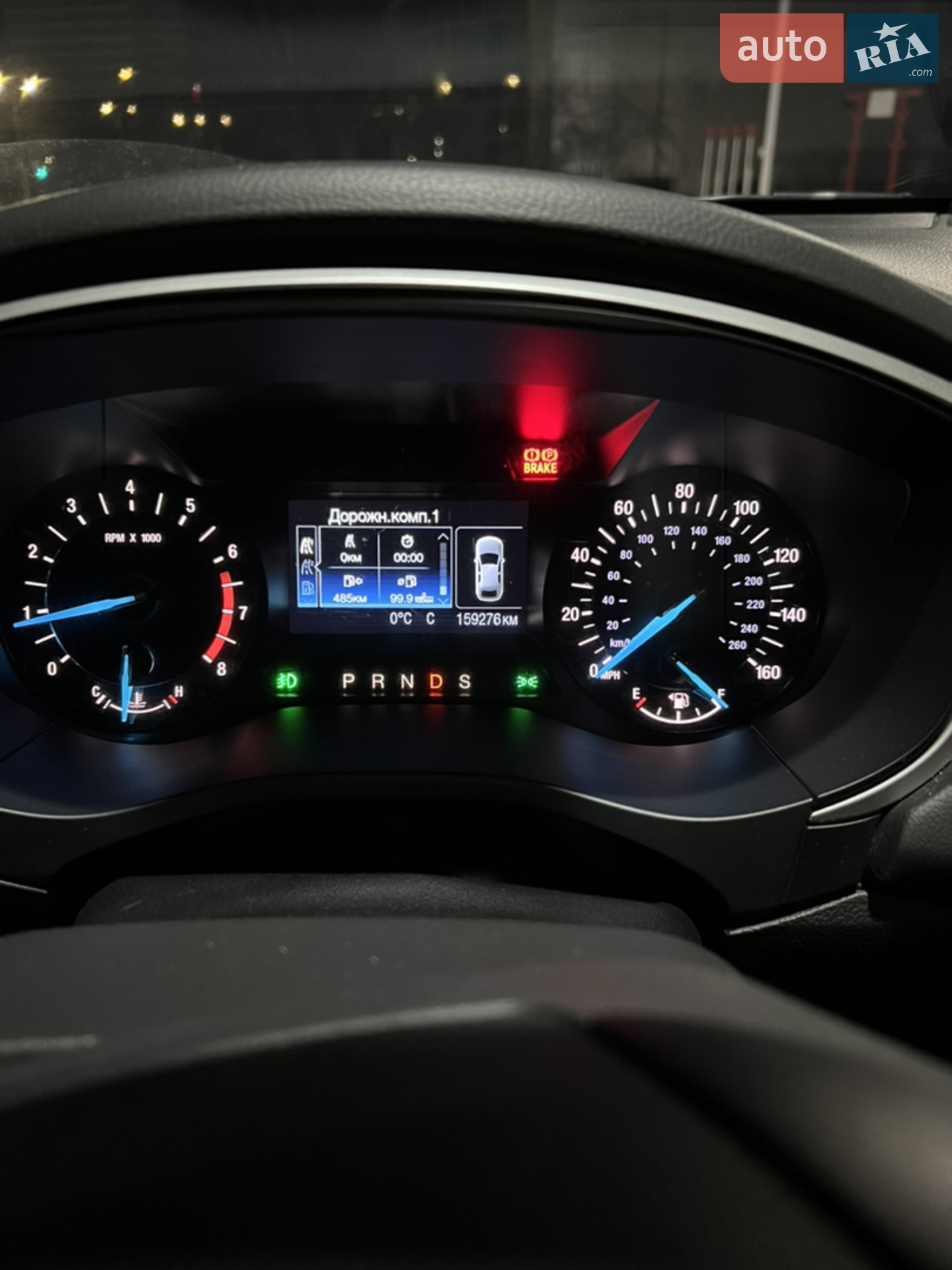 2014 Ford Fusion - мініатюра 25