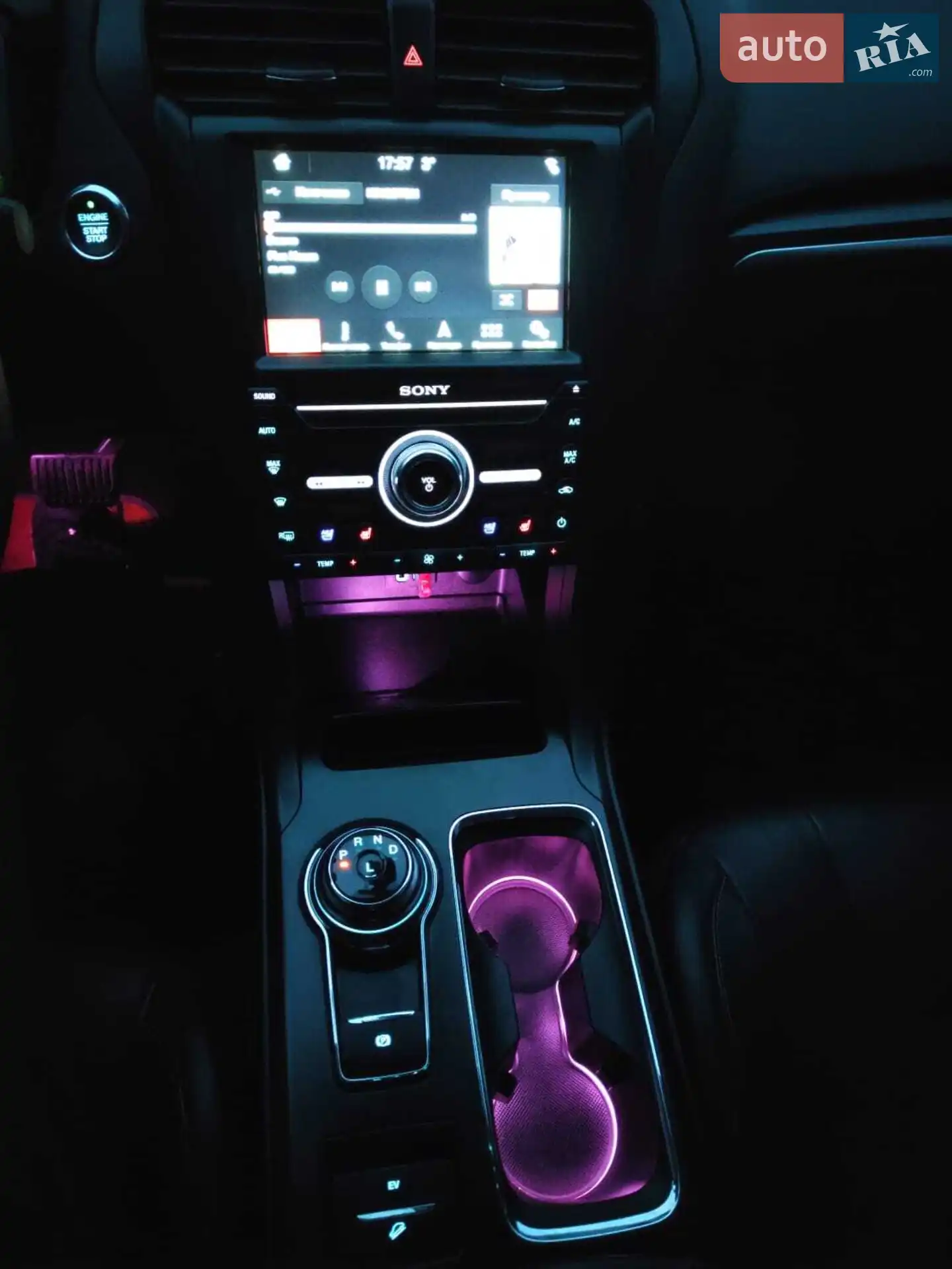 2018 Ford Fusion - мініатюра 60