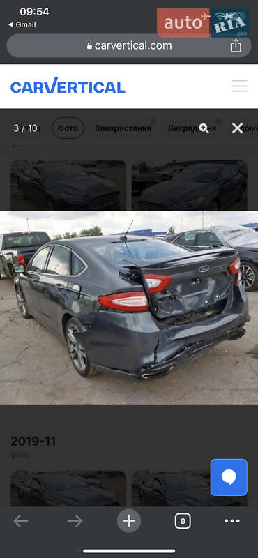 Седан Ford Fusion 2014 в Хмельницком