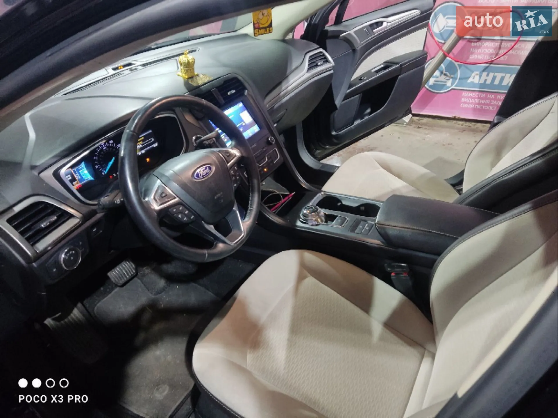 2020 Ford Fusion - мініатюра 8