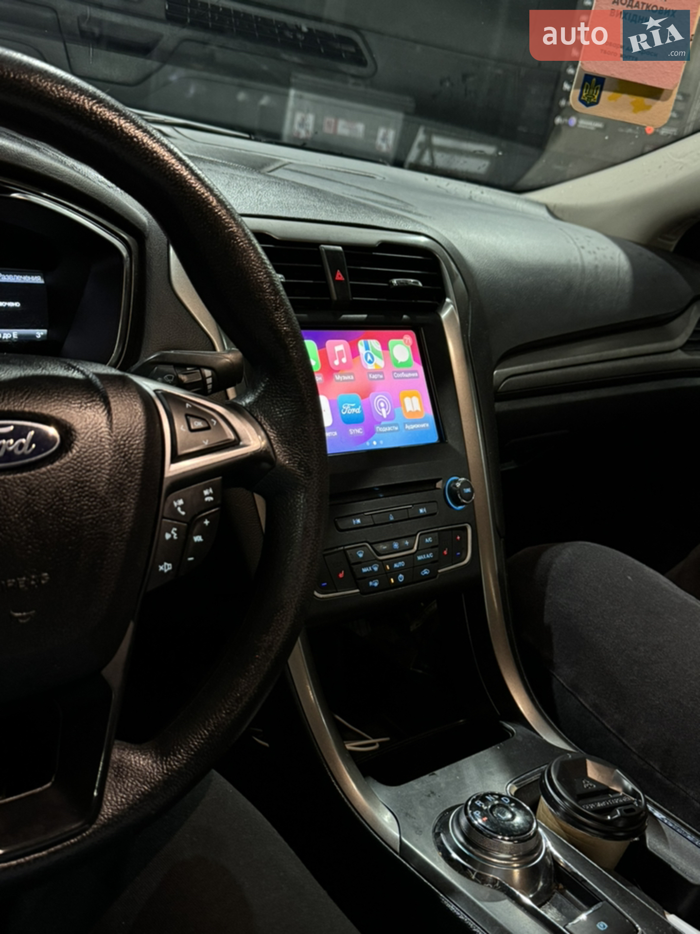 2017 Ford Fusion - мініатюра 16