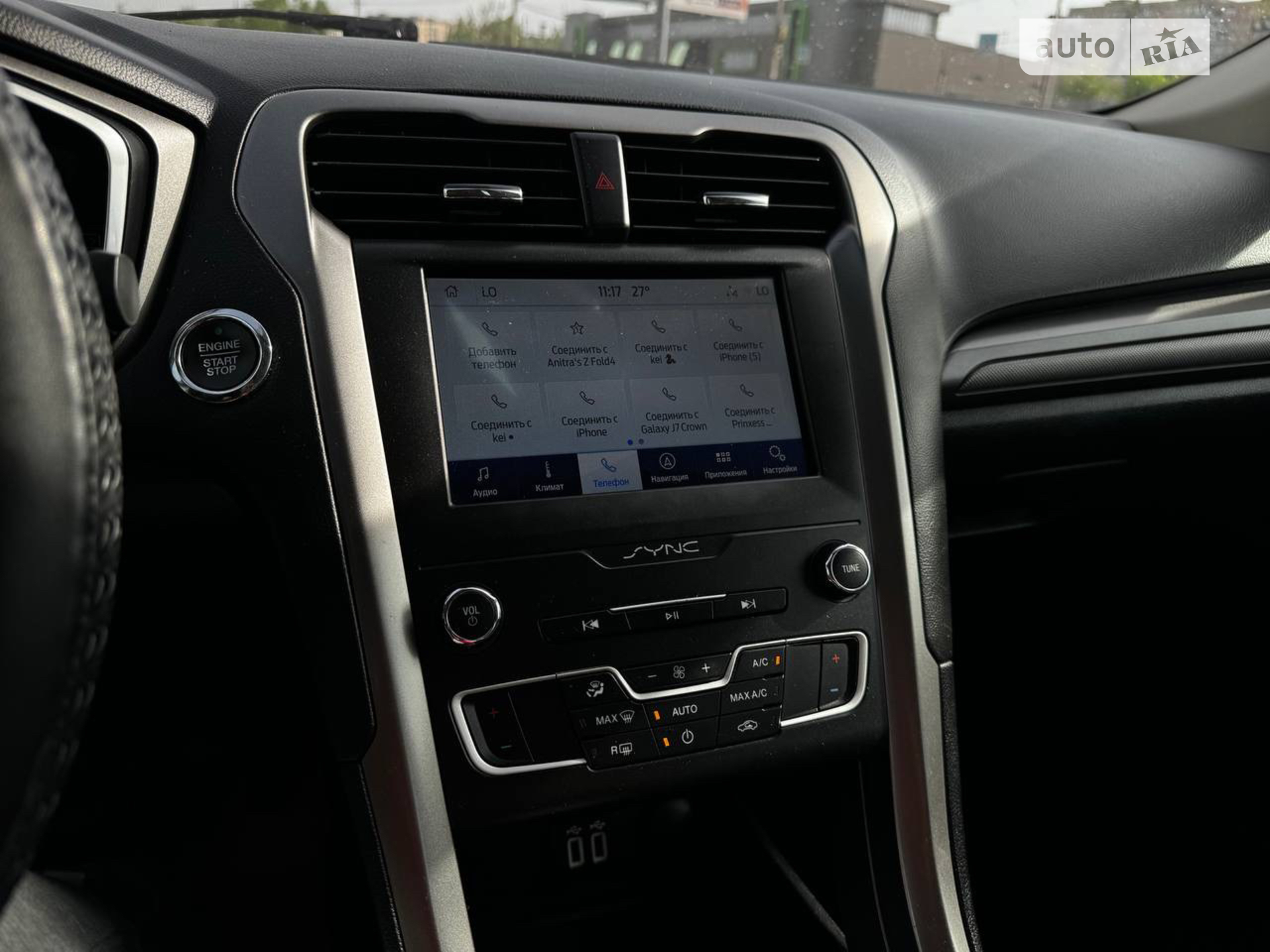 2020 Ford Fusion - мініатюра 27