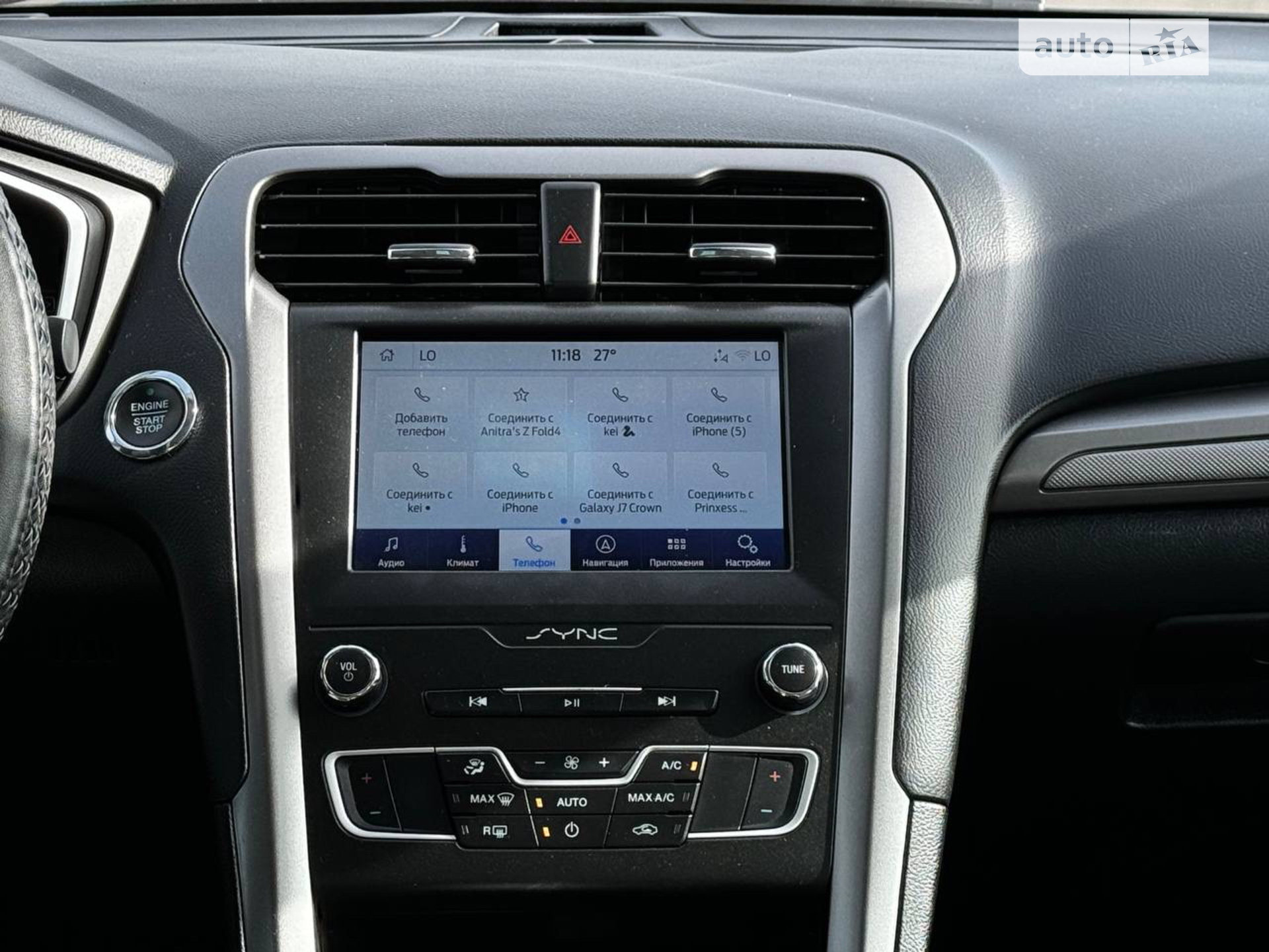 2020 Ford Fusion - мініатюра 37