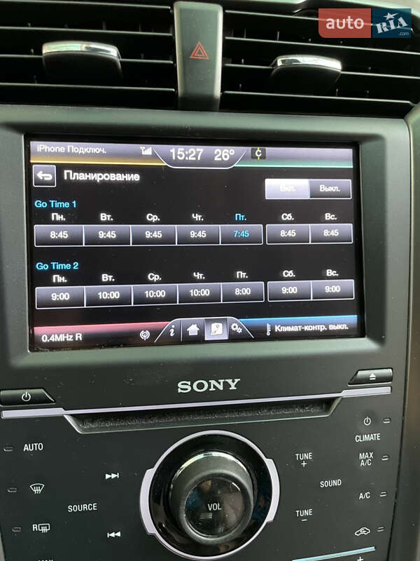 Седан Ford Fusion 2014 в Харькове