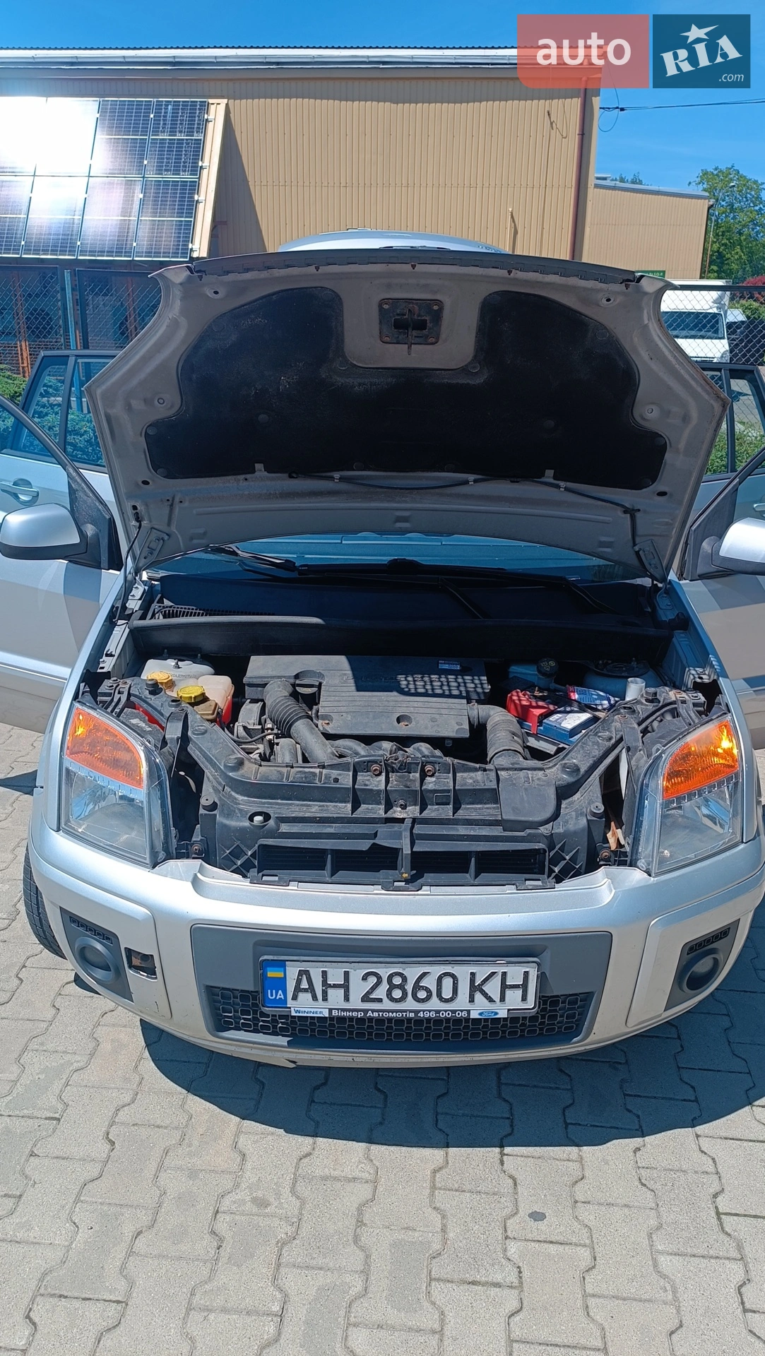 2010 Ford Fusion - мініатюра 25