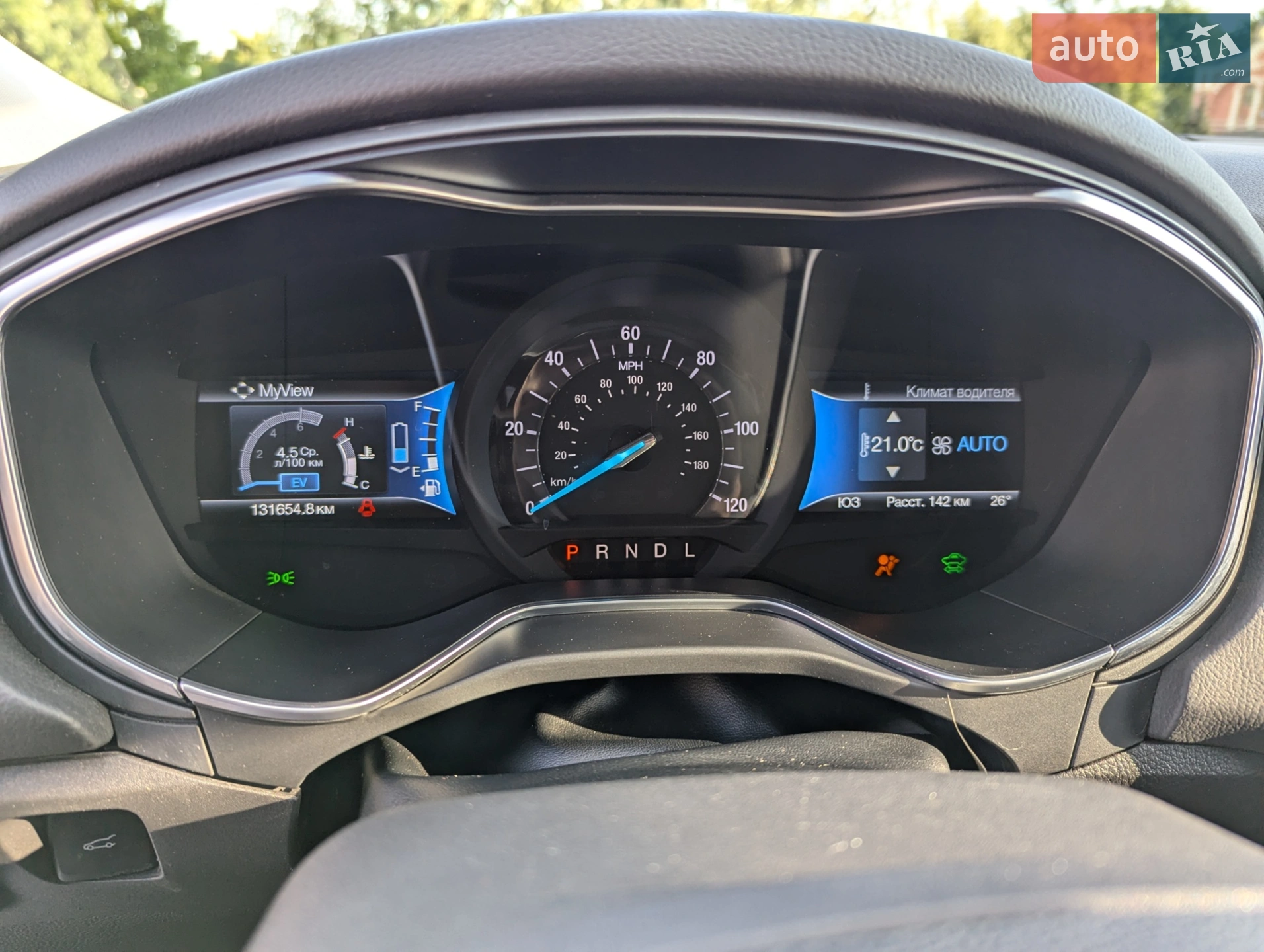 2014 Ford Fusion - мініатюра 14