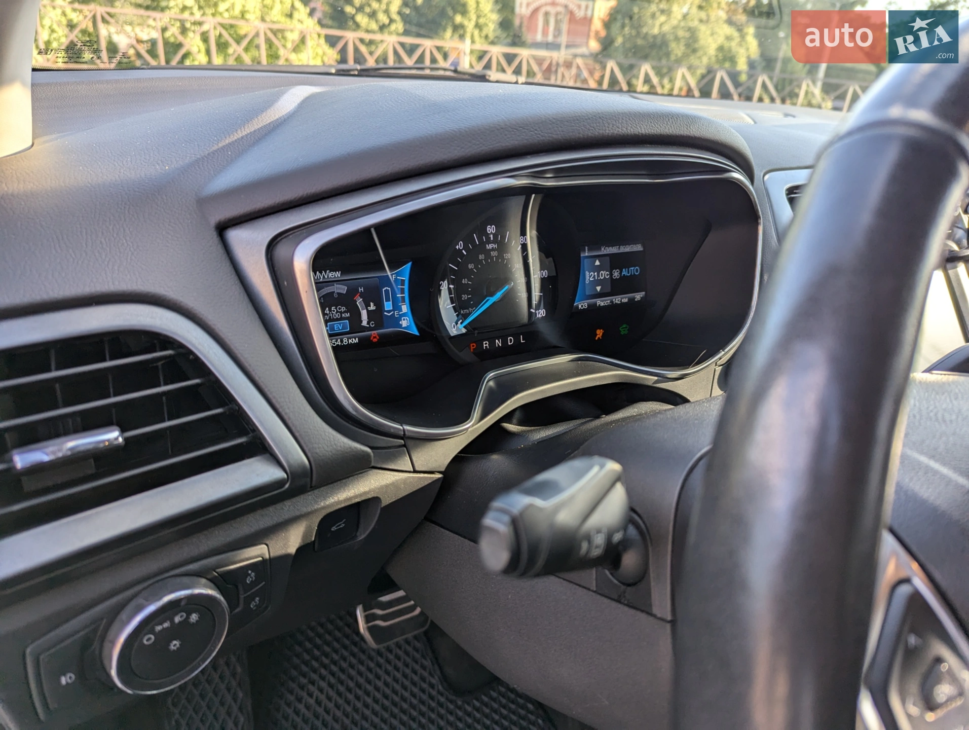 2014 Ford Fusion - мініатюра 15