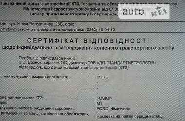 Хетчбек Ford Fusion 2010 в Бродах