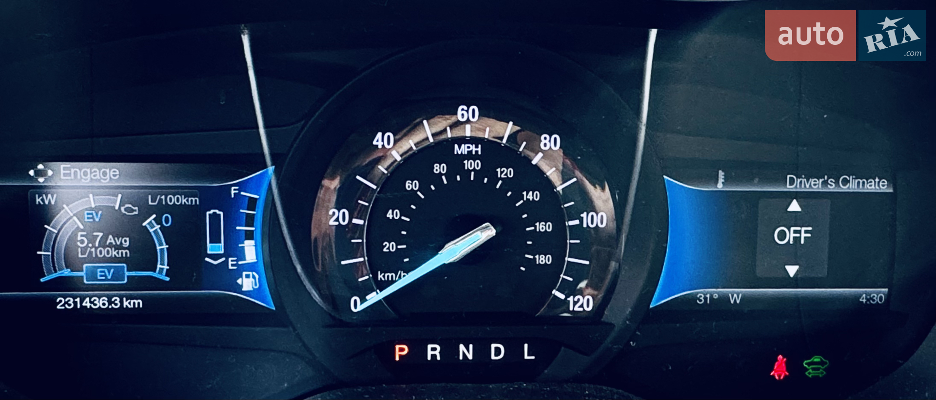 2014 Ford Fusion - мініатюра 8
