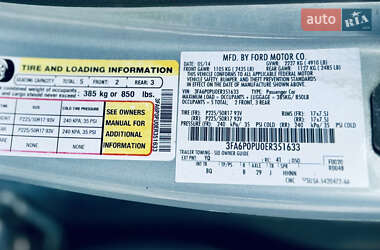 Седан Ford Fusion 2014 в Киеве