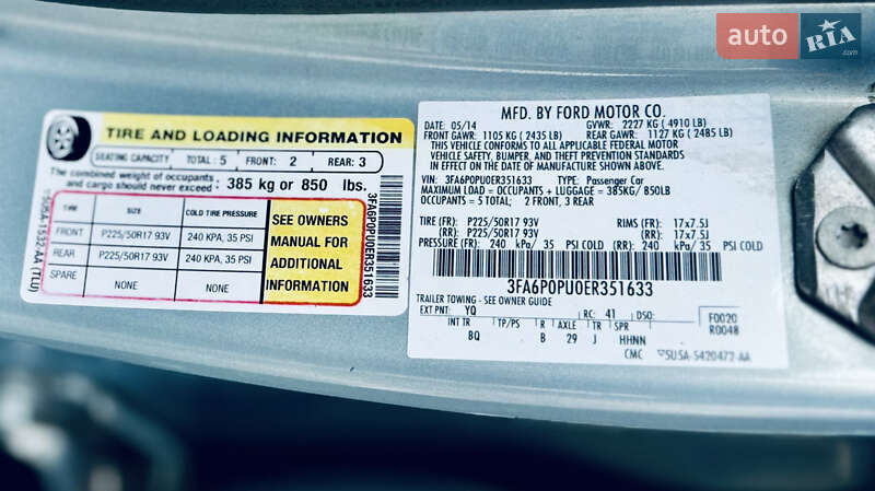 Седан Ford Fusion 2014 в Киеве