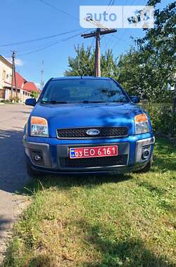 Седан Ford Fusion 2007 в Луцьку