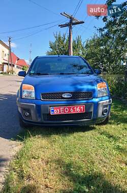 Седан Ford Fusion 2007 в Луцке