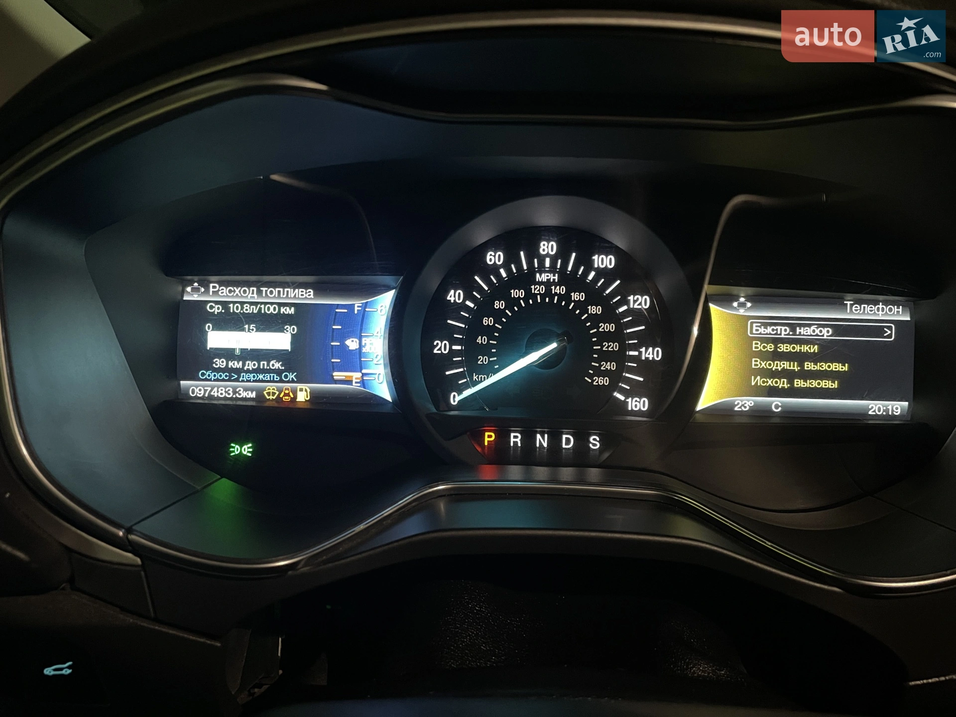 2015 Ford Fusion - мініатюра 16