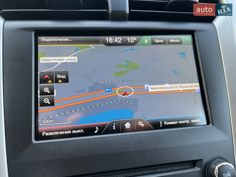 Седан Ford Fusion 2016 в 
