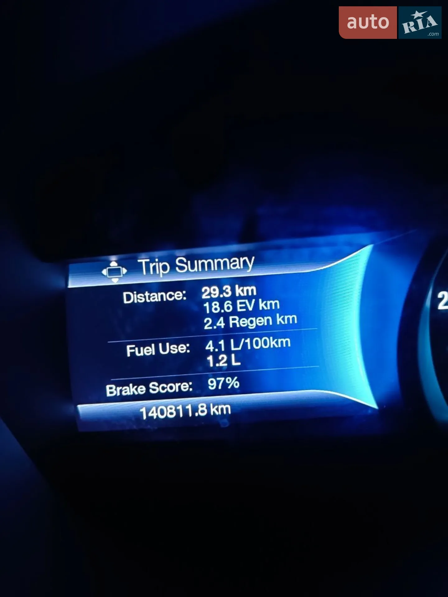 2012 Ford Fusion - мініатюра 10