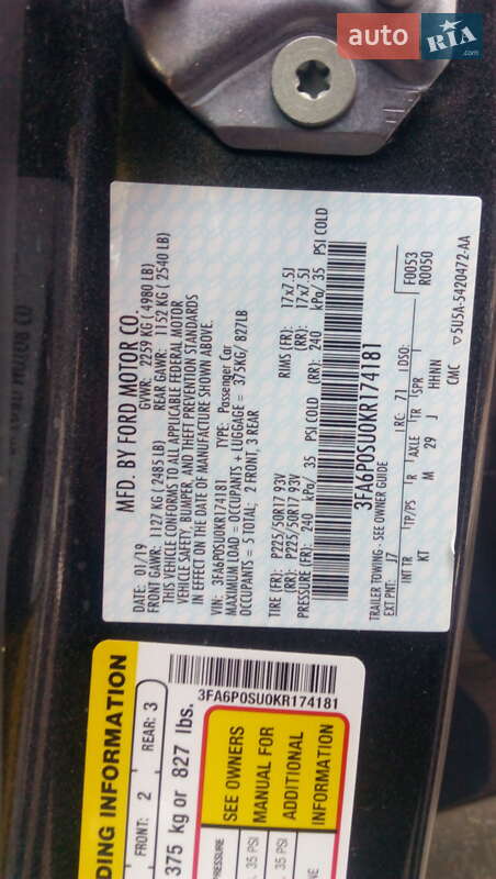 Седан Ford Fusion 2019 в Кременчуці фото 9 Седан Ford Fusion 2019 в Кременчуці