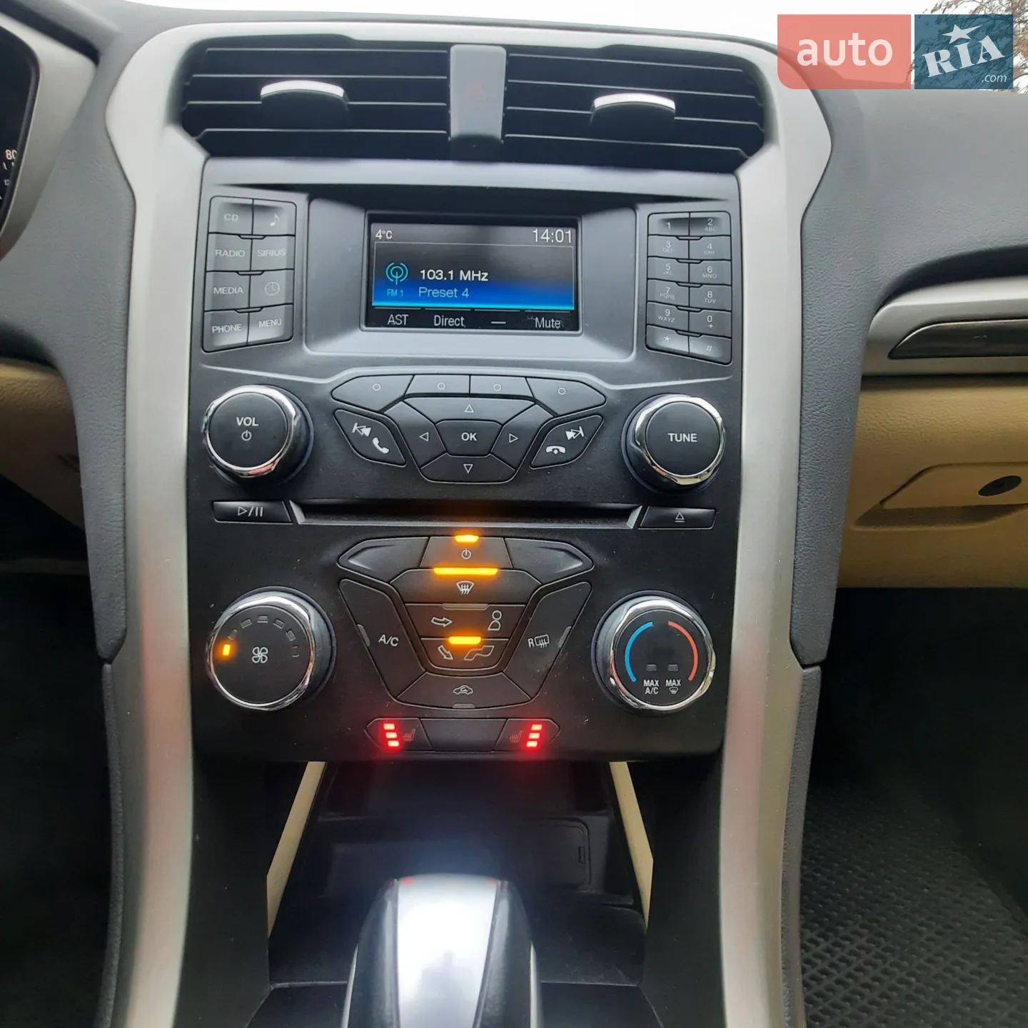 2014 Ford Fusion - мініатюра 17