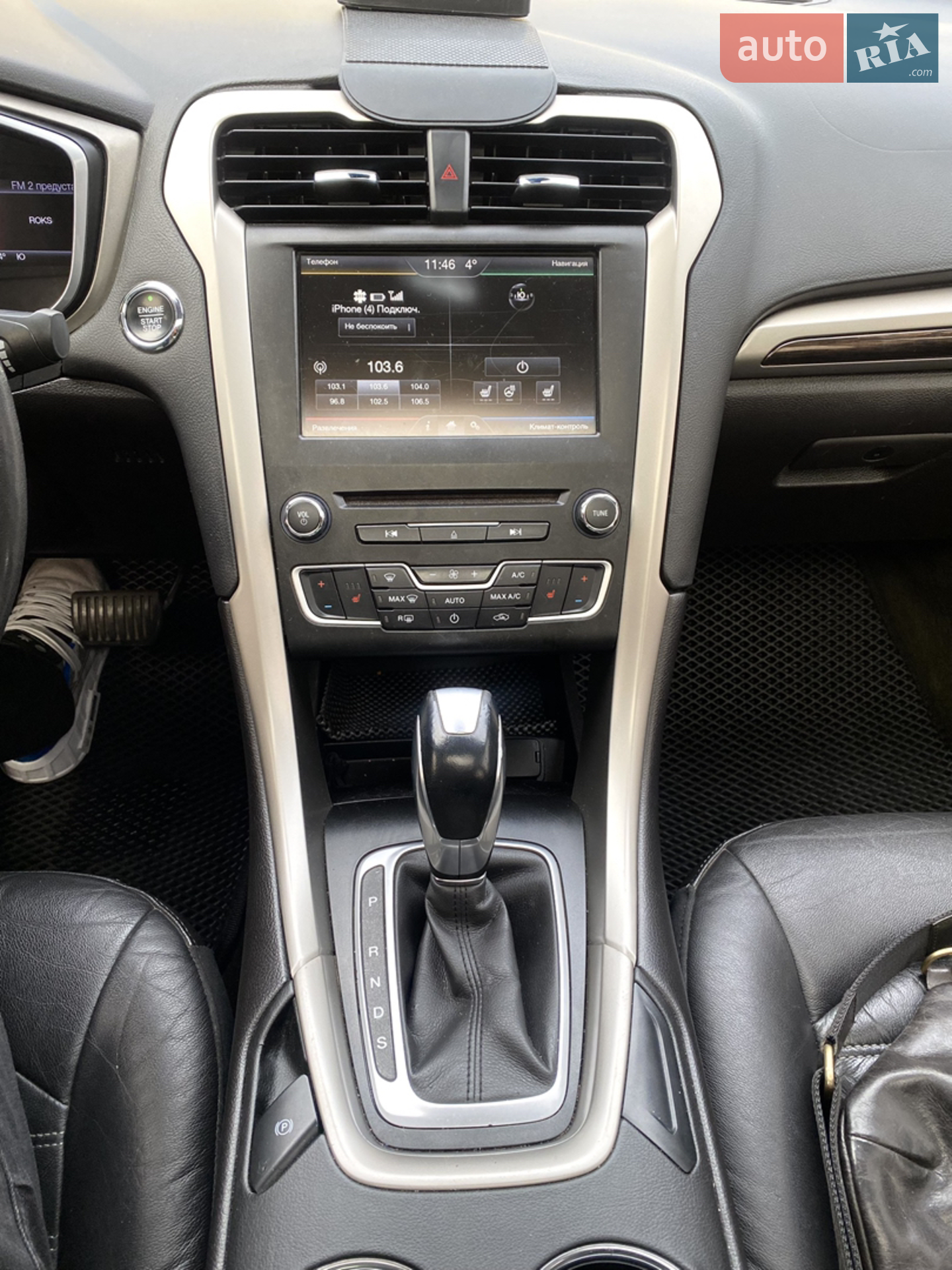 2015 Ford Fusion - мініатюра 26