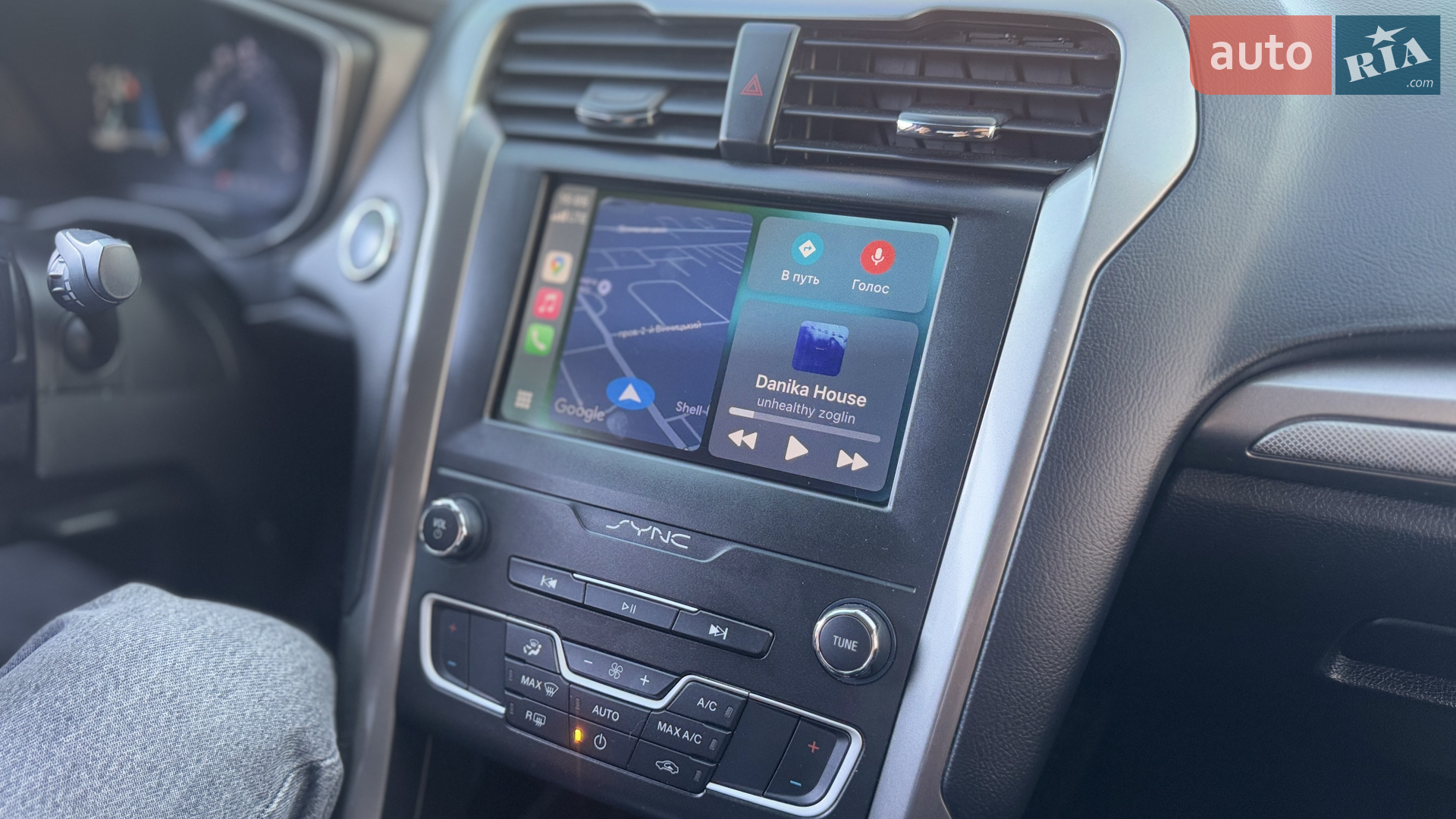 2019 Ford Fusion - мініатюра 30