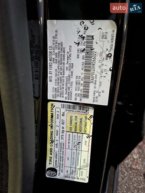 Седан Ford Fusion 2016 в Киеве фото 17 Седан Ford Fusion 2016 в Киеве