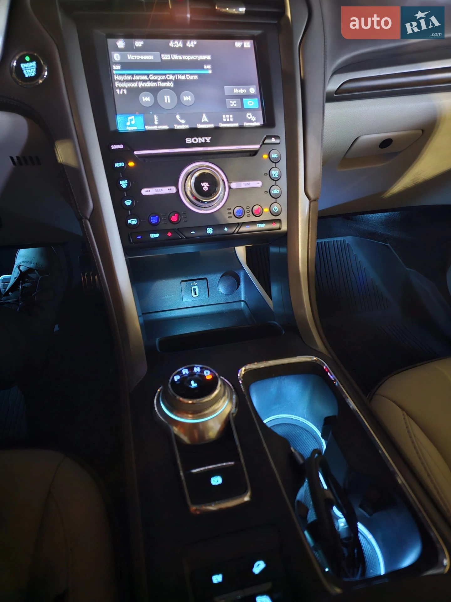 2016 Ford Fusion - мініатюра 42
