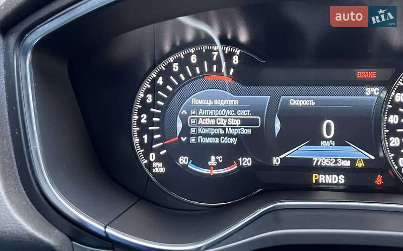 Седан Ford Fusion 2016 в Киеве