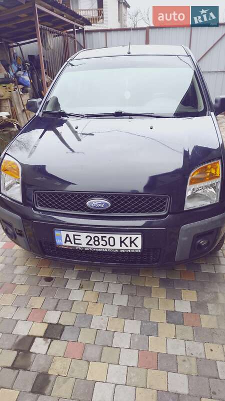Ford Fusion 2008